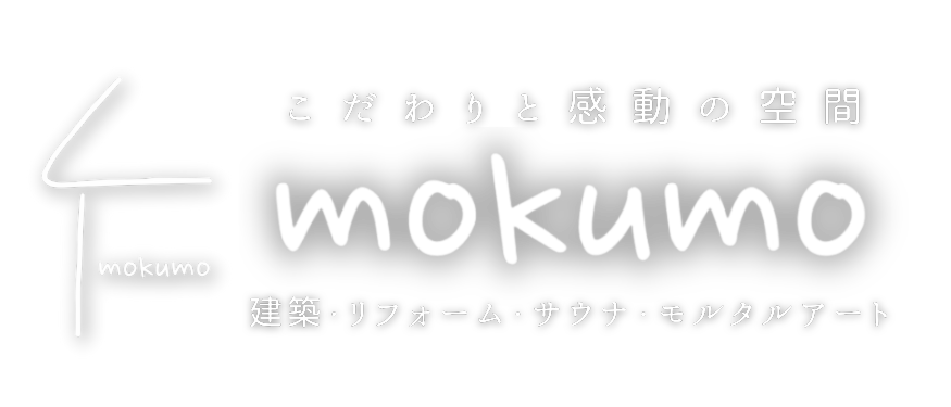 mokumo